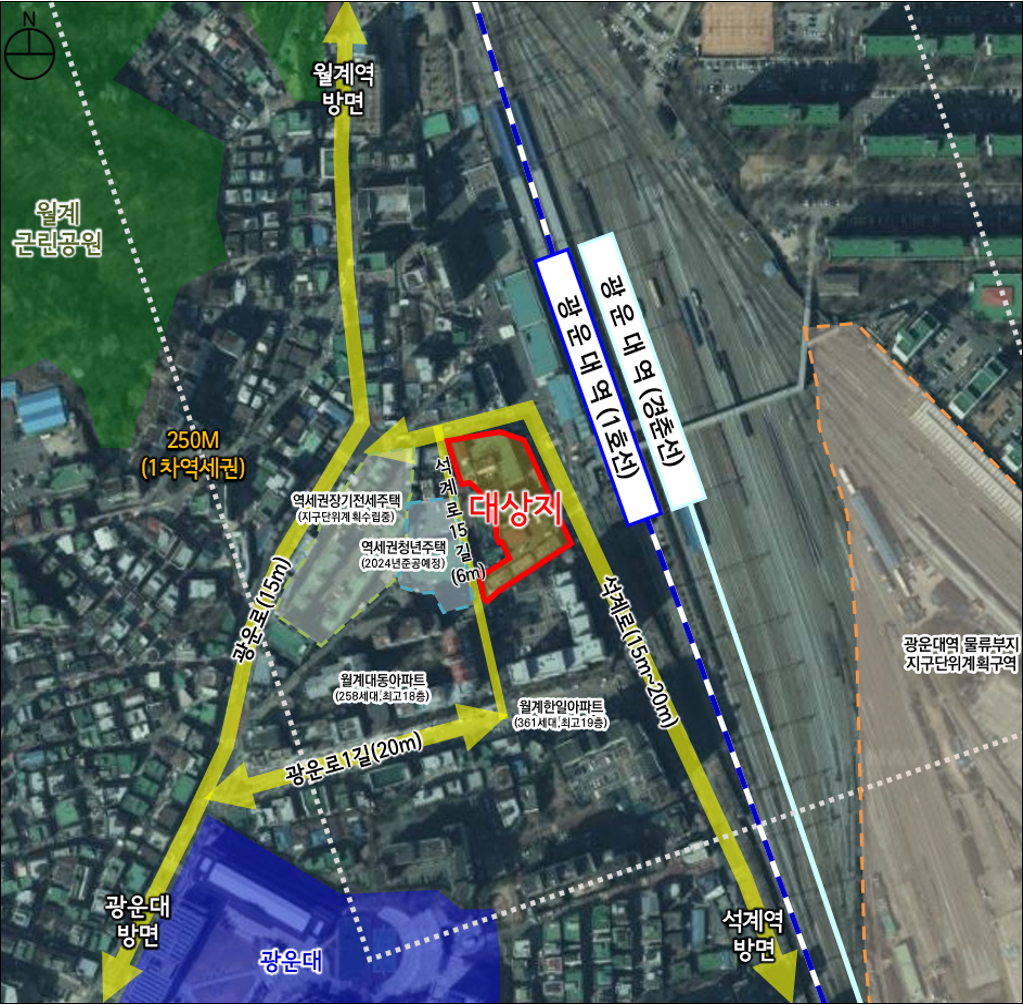 광운대역세권 재개발 구역 결국 해제…8년 만의 ‘원점 회귀’