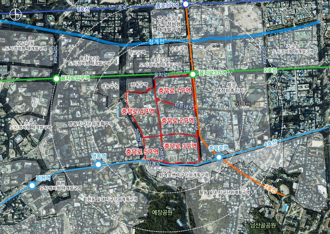 ‘힙지로’의 화려한 변신…충무로 일대, 녹지품은 ‘직·주·락’ 복합도심으로 재탄생