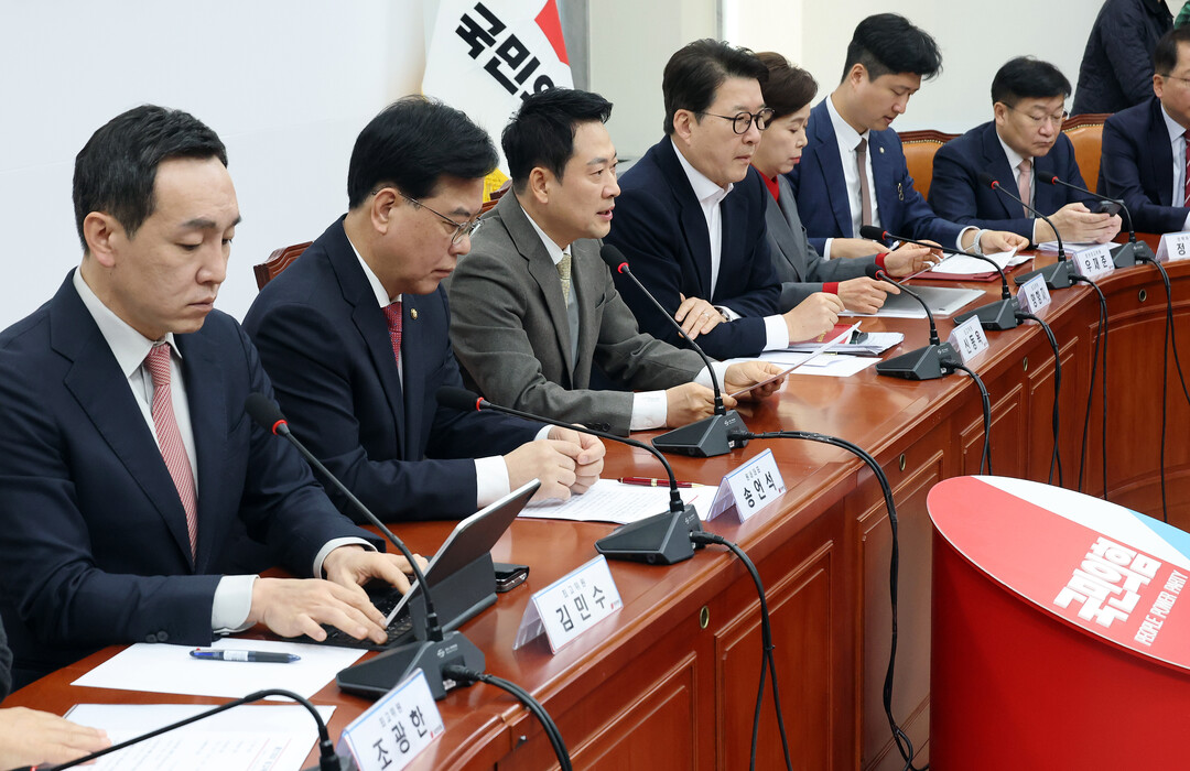 서울 공시가 18%↑후폭풍…국힘 “이재명 정권, 국민 향해 세금 핵폭탄 투하”