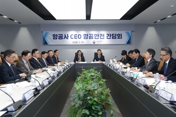 국토부1,2차관, '중동발 리스크'에 동분서주…교통·항공 '비상대응' 총력