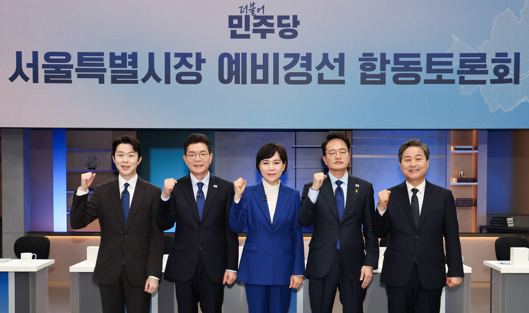 민주 서울시장 경선 '4대1'난타전… 박주민·김영배 "정원오 자격 있나" 총력견제