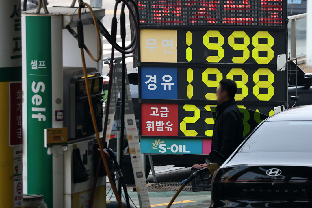 2차 석유 최고가격제 시행 첫날…전국 기름값 두 자릿수 급등