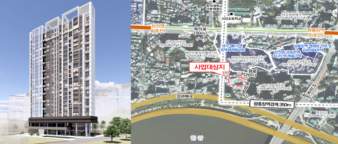 마포 광흥창역권(삼수동) 지구단위계획구역 지정·계획 ‘수정가결’ 통과