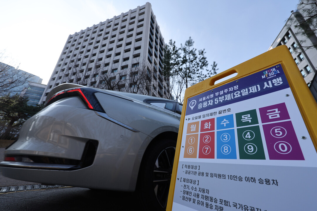 구윤철 부총리 "유가 120~130달러 되면 차량 5부제 민간 확대"