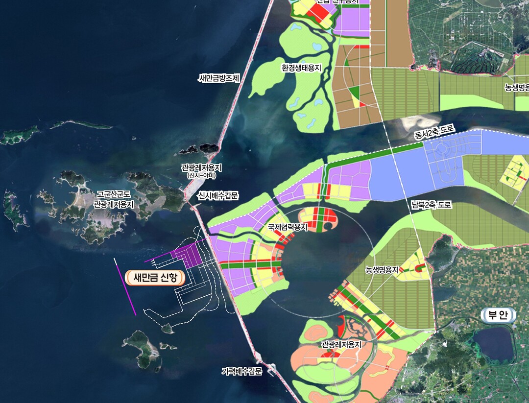 새만금항 신항 방파제 250m 연장 공사 착수…2029년 3월 준공 목표