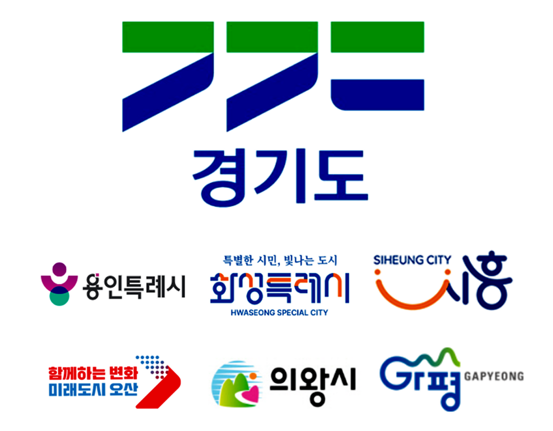 경기도 도민에 ‘기후행동 기회소득’ 사업…6개 시군의 추가 리워드 혜택