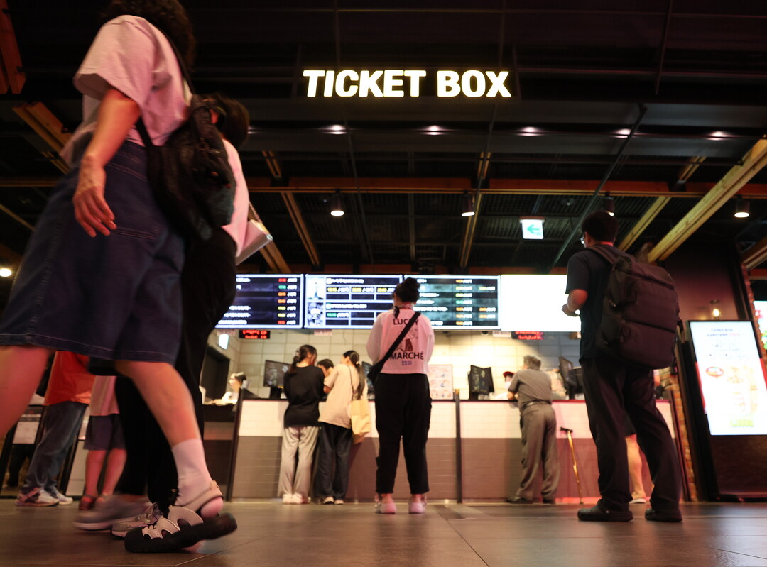 영화 할인 월 2회·요금 조정…'문화가 있는 날' 확대 시행 첫날