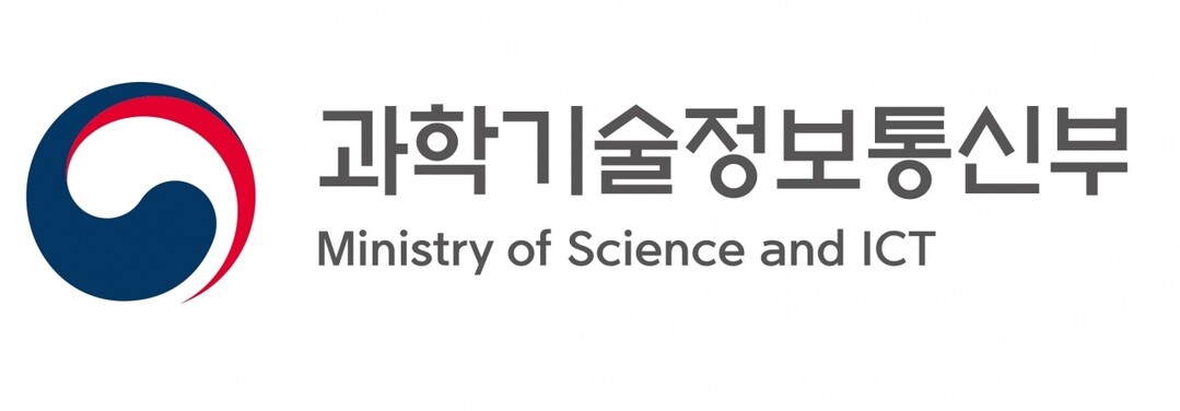과학기술정보통신부, ‘능동형 인공지능 협력체(에이전틱 AI 얼라이언스)’출범식 개최