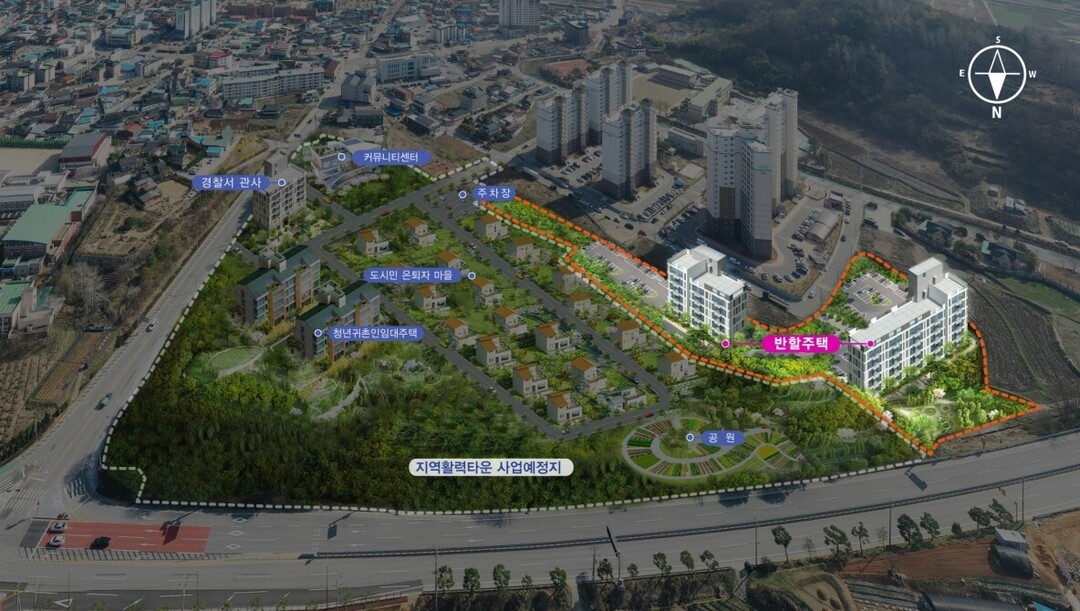 순창군, 청년·신혼부부 반값 임대주택 100호 공급 추진