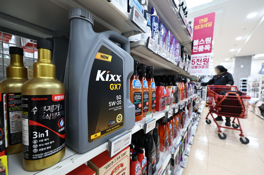 중동발 유가 충격, 윤활유 등 석유 파생 제품 가격 인상 압박 확산