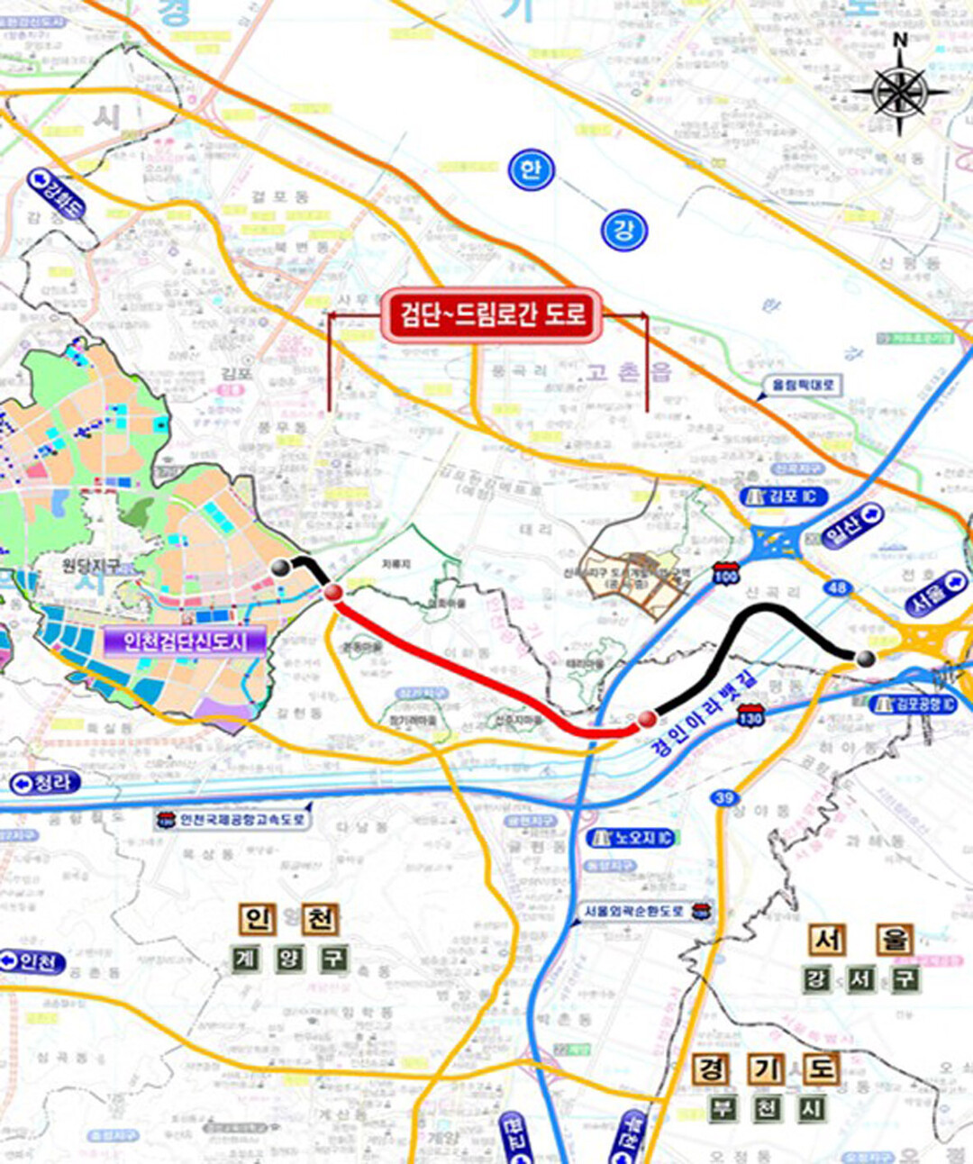인천시, 검단~드림로 연결도로 8일 개통…장제로 교통혼잡 해소 기대