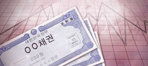 미·이란 협상 불확실성에 국고채 전 만기 금리 일제히 상승