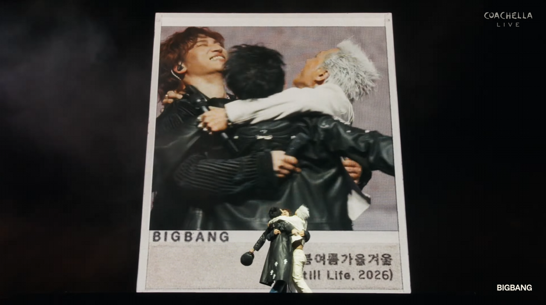 빅뱅, 데뷔 20주년에 코첼라 첫 무대 완료…글로벌 투어 시동