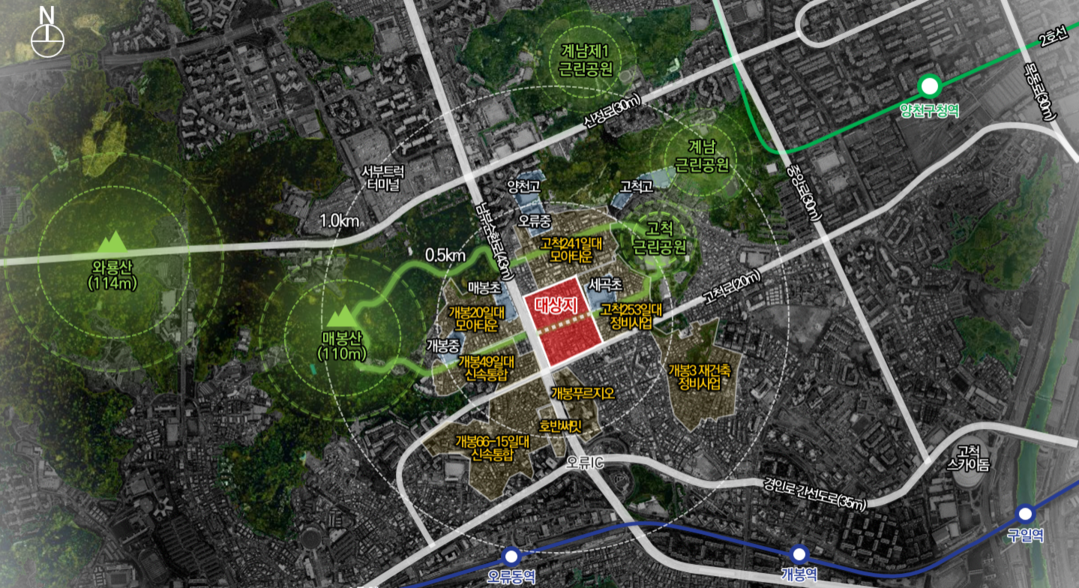 구로구 개봉동 120-1일대 재개발 신속통합기획 확정…최고 42층 1853세대 조성