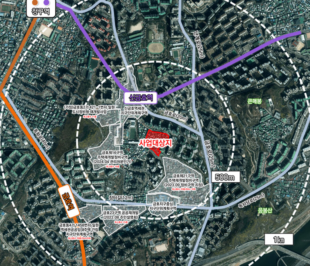 신금호역세권에 ‘상생주택’ 480세대 공급…서울시, 정비계획 심의 통과