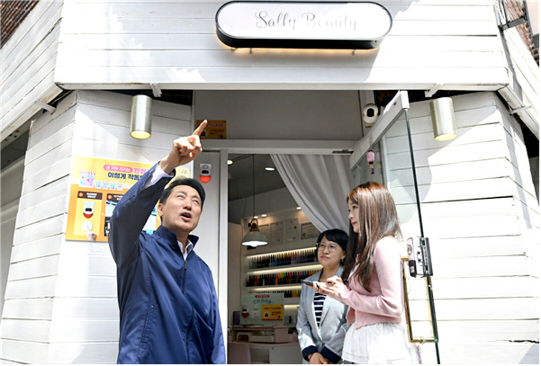 [동정] 오세훈 서울시장, 관악뷰티거리서 소상공인 어려움 청취