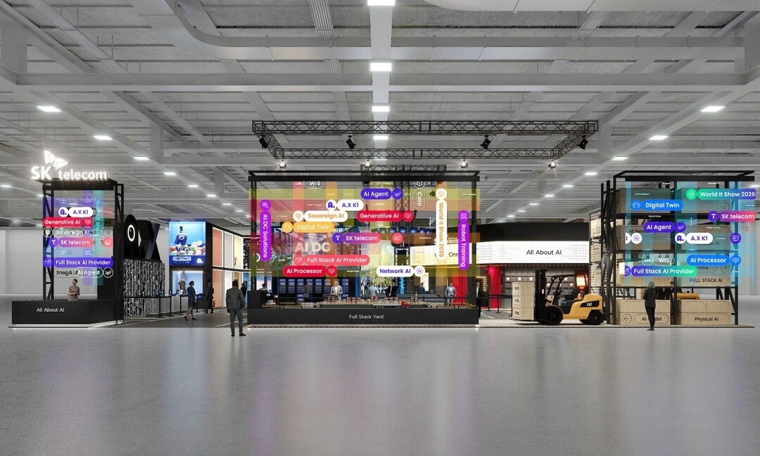 이통 3사, ‘월드IT쇼 2026’ 참가…초거대 모델부터 에이전트까지 ‘AI 진검승부’