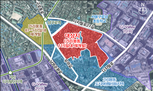 가리봉1구역 주택정비형 재개발사업 위치도 [사진=서울시]