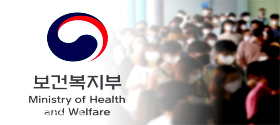 “거짓청구 꼼짝마” 복지부, AI 부당청구 감지시스템 도입…현지조사 대폭 강화