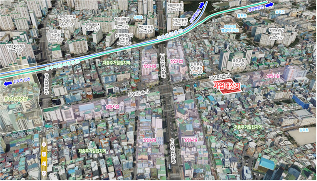 서울시, 중랑구 망우동 360-1번지 지구단위계획 수정가결…복합개발 시동