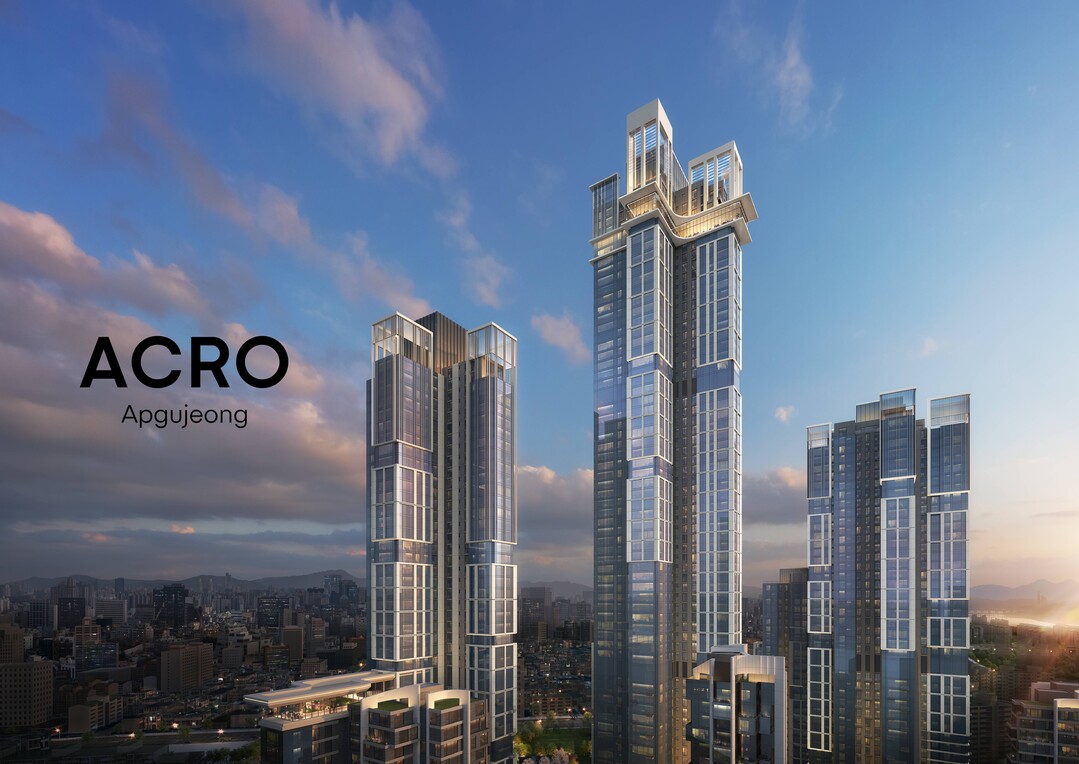 아크로 압구정 [사진=DL이앤씨]