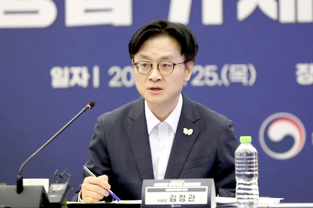 산업부, ‘지자체·유관기관 외국인 투자유치 워크숍’ 개최…