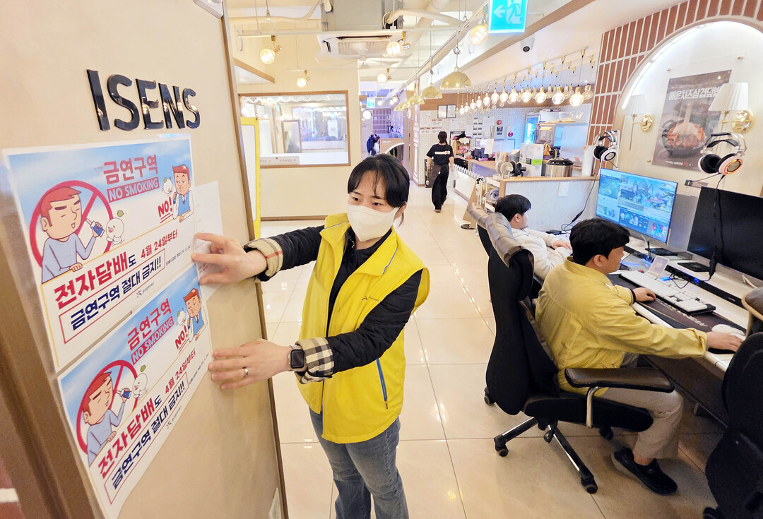 전자담배에 ‘세금폭탄’…30㎖ 한 병에 세금 5만4000원 꼴