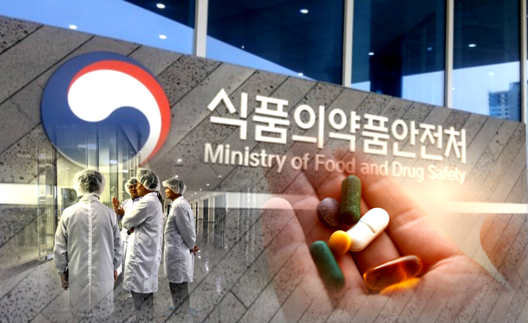 식약처, ‘민생·안전’ 5개 법안 본회의 통과…AI 허위 광고 등 국민보건 체계 강화