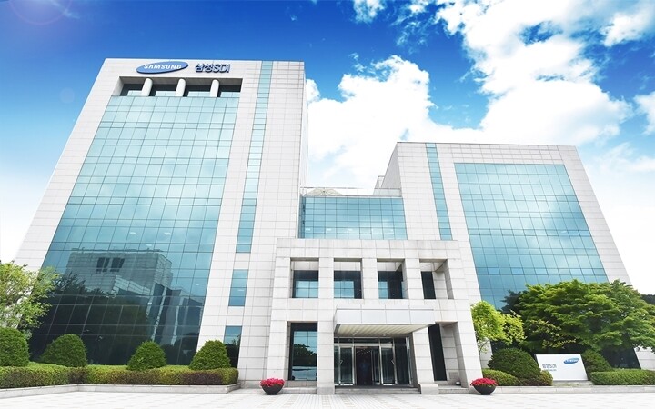 삼성SDI 사옥 전경 [사진=삼성SDI]