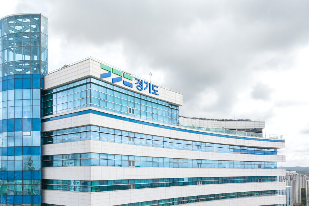 경기도청 전경. [사진=경기도청