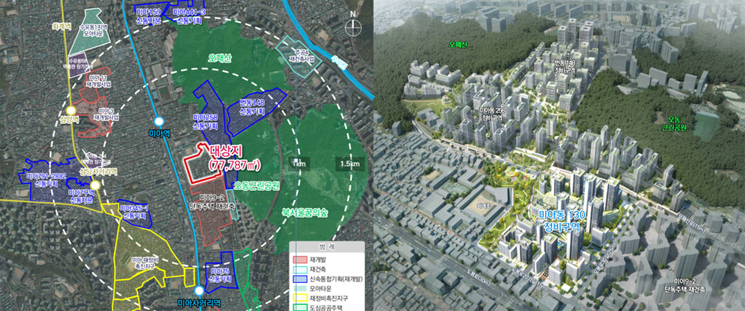 강북구 미아동 구릉지, 35층 1730세대 ‘친환경·입체형’ 단지로 탈바꿈