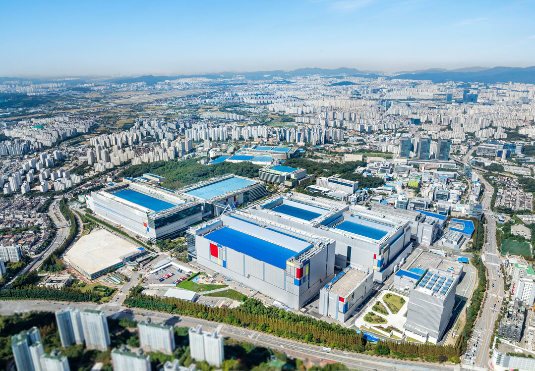 삼성전자 화성 나노시티 전경. [사진=삼성전자]