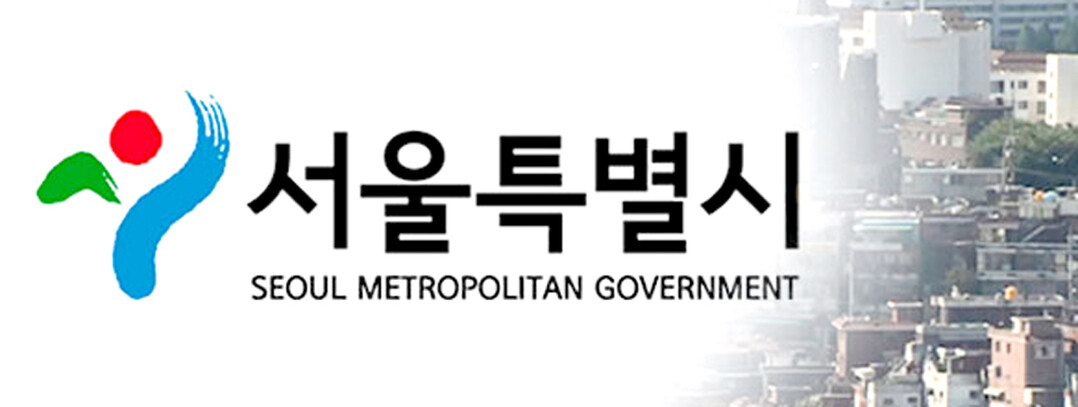 서울시, ‘정비사업 종합평가’ 제도 도입…‘2031년 31만호 착공’ 속도