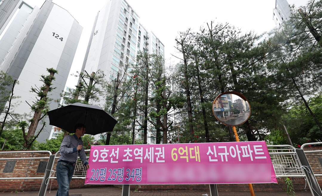 “더 오르기 전에 내 집 마련?”…서울 ‘생애 첫 주택’ 구매 4년 만에 ‘최다’
