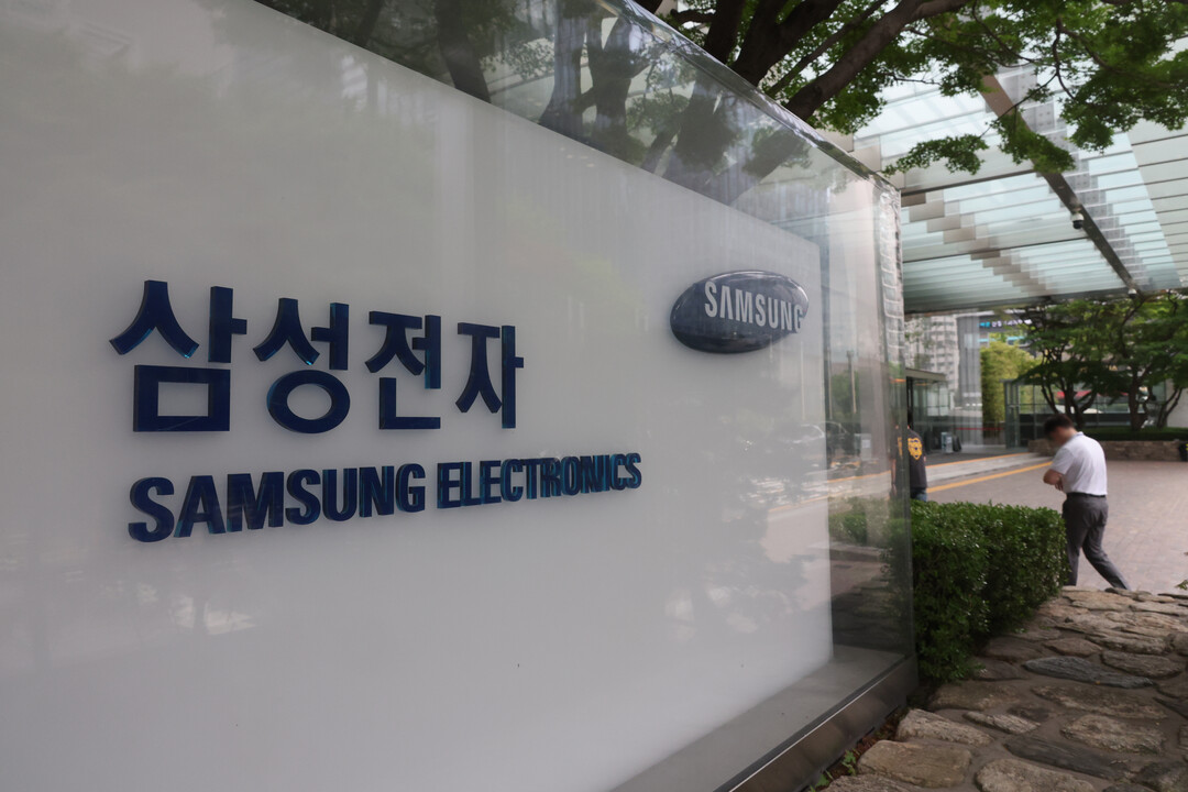 서울 서초구 삼성전자 사옥. [사진=연합뉴스]