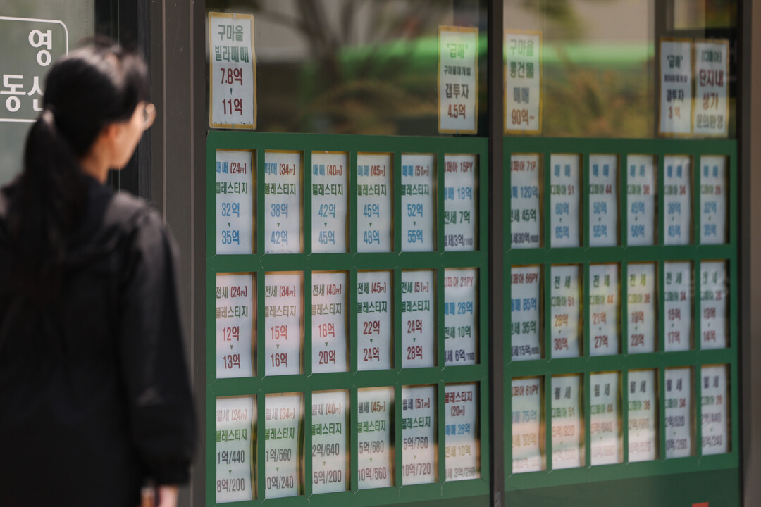 극심한 전·월세난에 서울 떠난 30대, 경기도 주택 ‘싹쓸이’