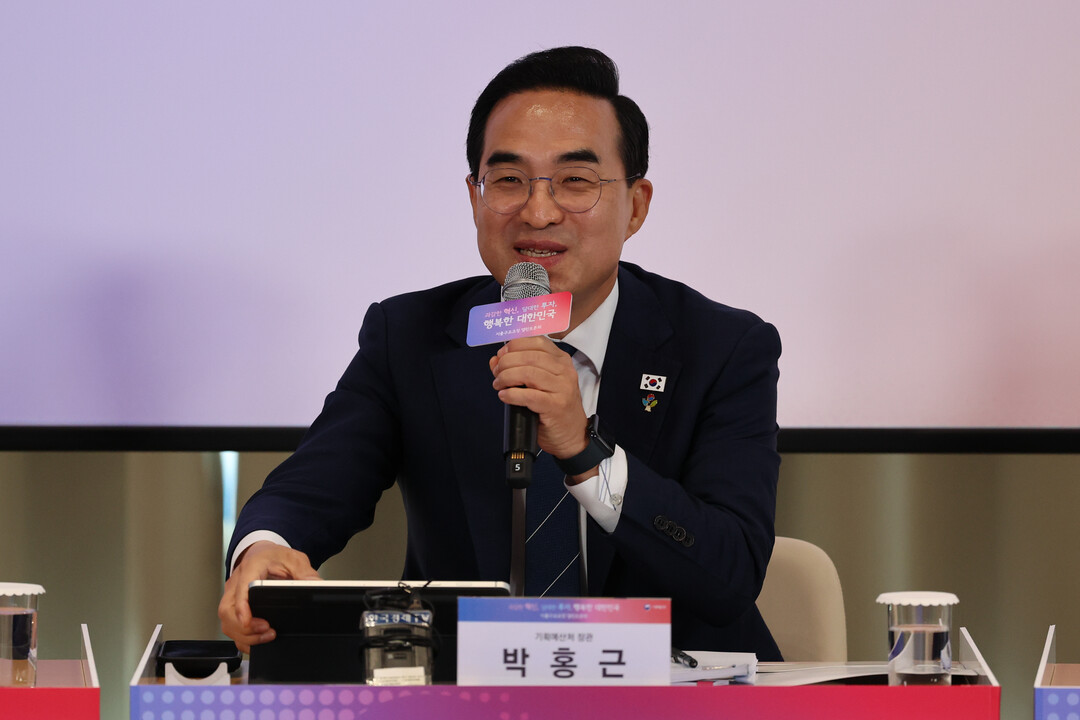박홍근 기획예산처 장관. [사진=연합뉴스]