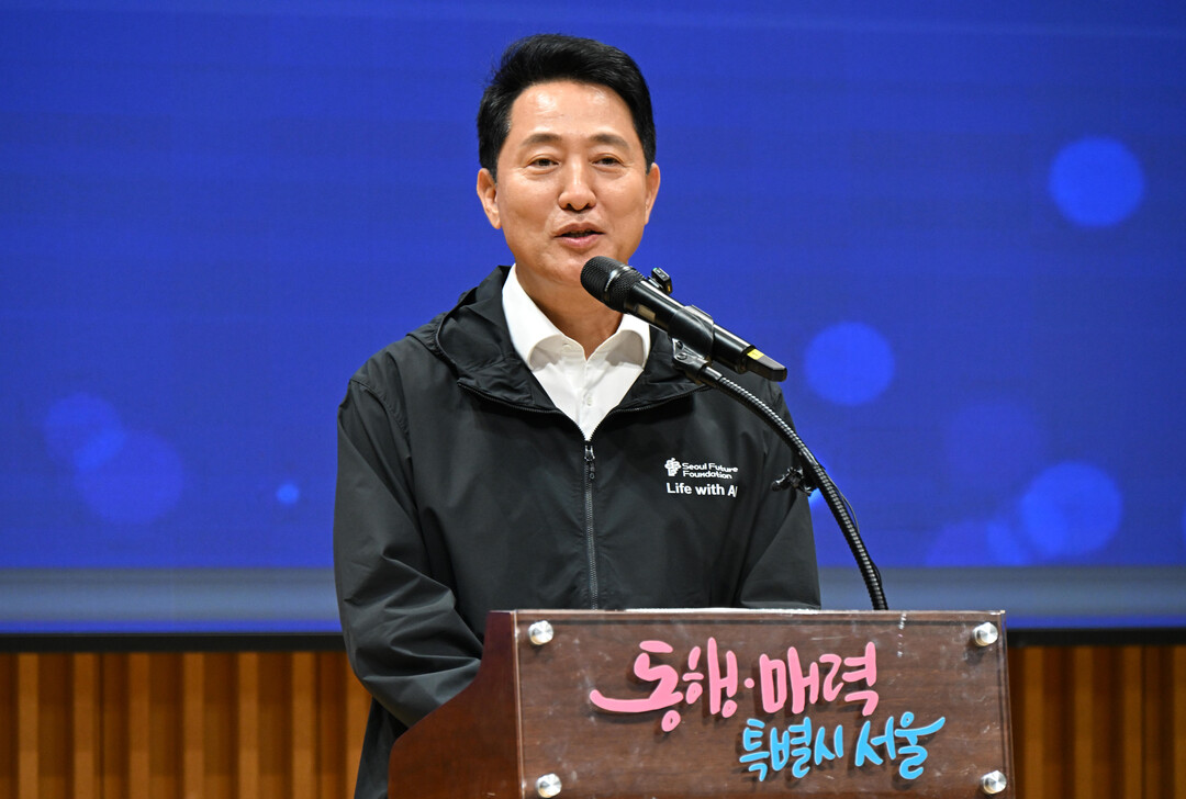 오세훈 서울시장, “부동산 증세는 쓰지 말아야 할 수단”…청와대 정면 비판