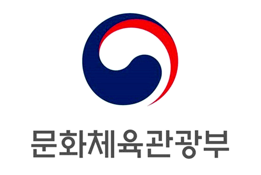 문화부·넥슨, K-게임 성장 지원 ‘맞손’…1200억원 ‘게임 IP 펀드’ 출범