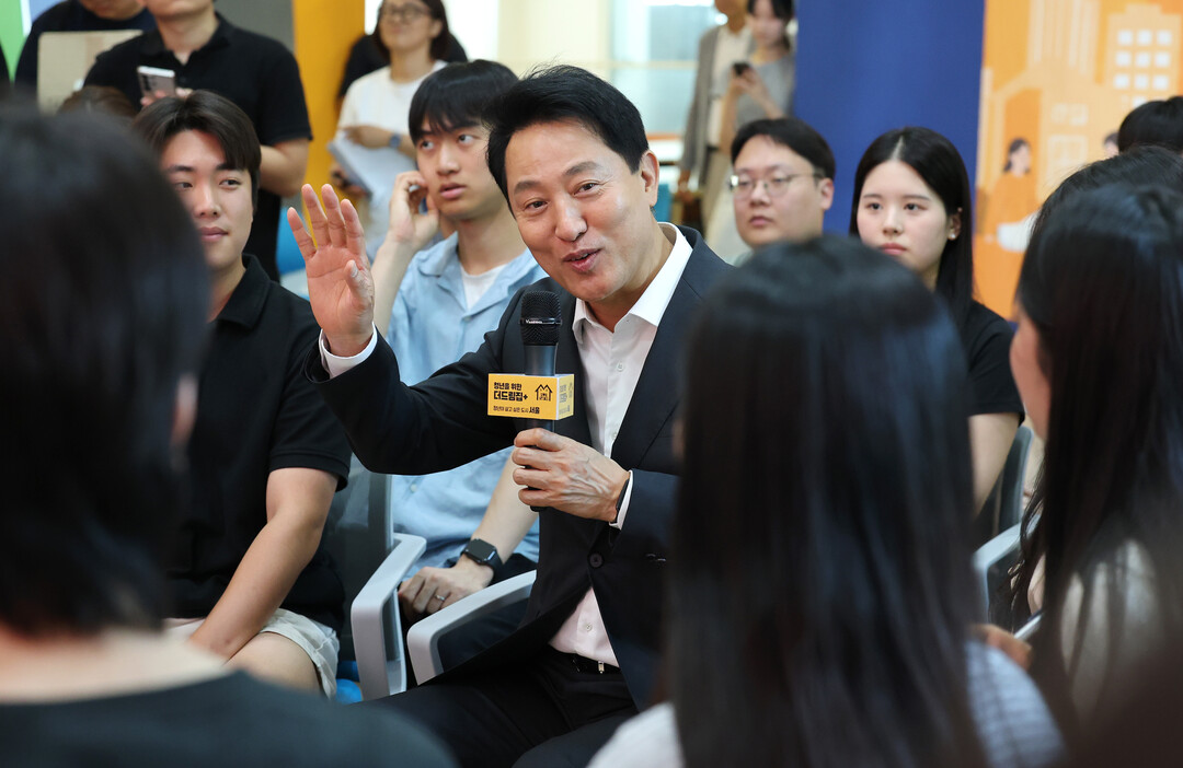 민선 9기 오세훈 시장, “청년 주거사다리 복원”…2030년까지 7만4000가구 공급