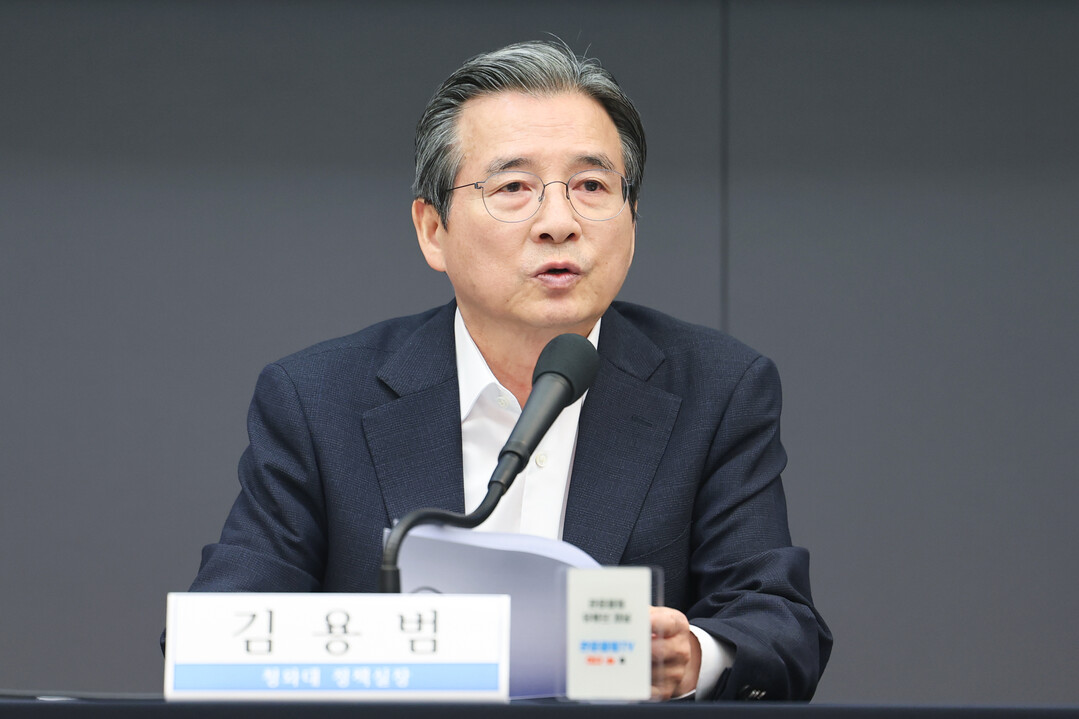 李 대통령, 부동산 정책 국민 의견 수렴 공개 토론