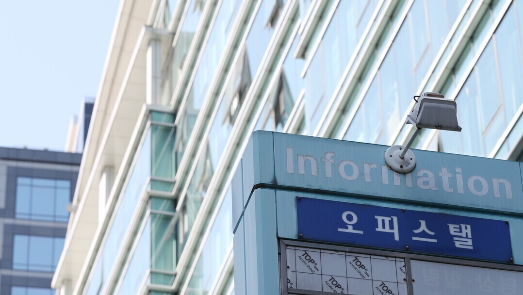 서울시내 한 오피스텔의 모습 / 연합뉴스