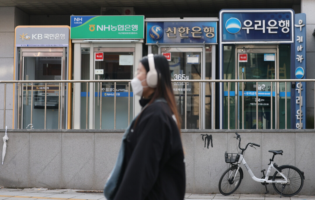 금융감독원, 대출금리 감면 조건 개선…체크카드·할부 이용도 실적 인정