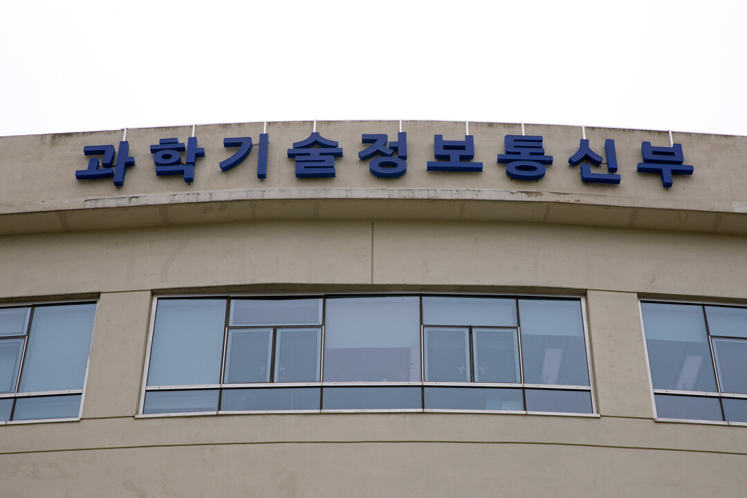 플랫폼 자율기구, 카카오·당근·오픈AI·앤트로픽 참여 간담회 개최