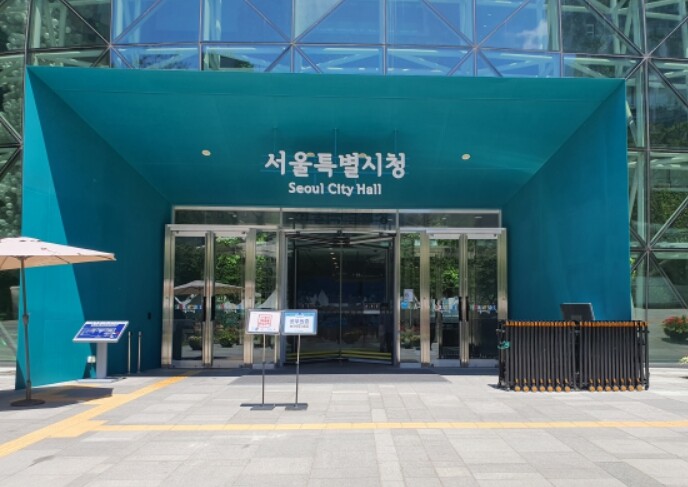 서울시, 공유재산 임대료 감면 ‘연장’…최대 연 2000만원