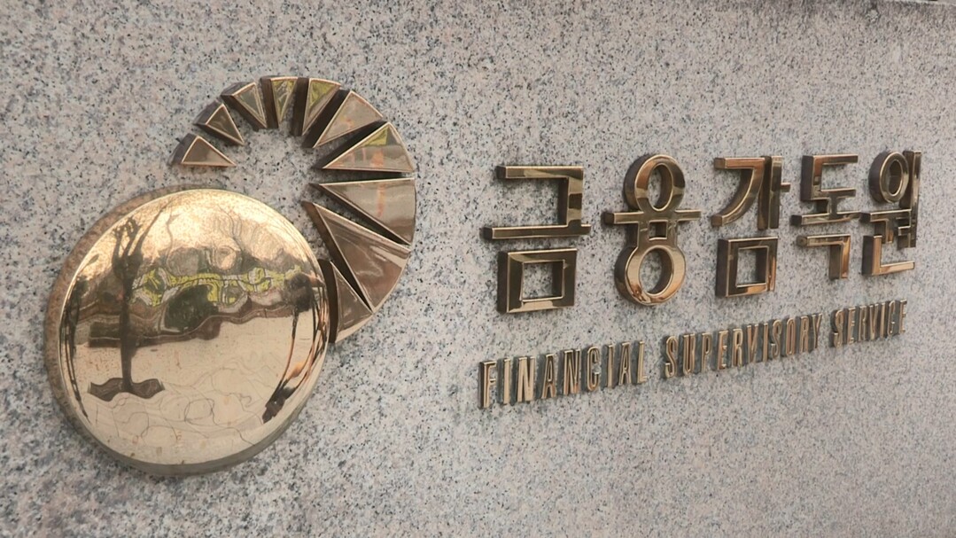 국내 기업, 상반기 CP·단기사채 1272조원…전년 대비 68% 폭증