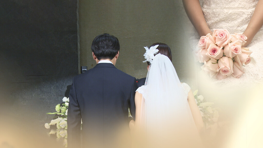 4월 결혼, 1년 중 가장 ‘비싸’…월별 최대 325만원 차이