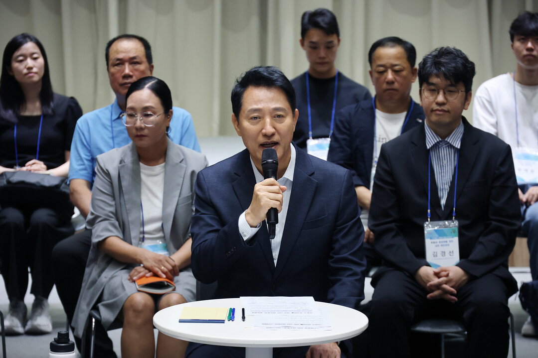 ‘용산공원·그린벨트, 아파트 NO’…오세훈 시장, 정부 주택공급안 반대 재확인