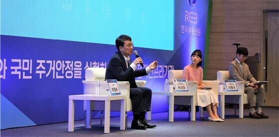 ‘안심전세 앱’서 확정일자 실시간 확인…한국부동산원·HUG, 전세사기 대응 맞손