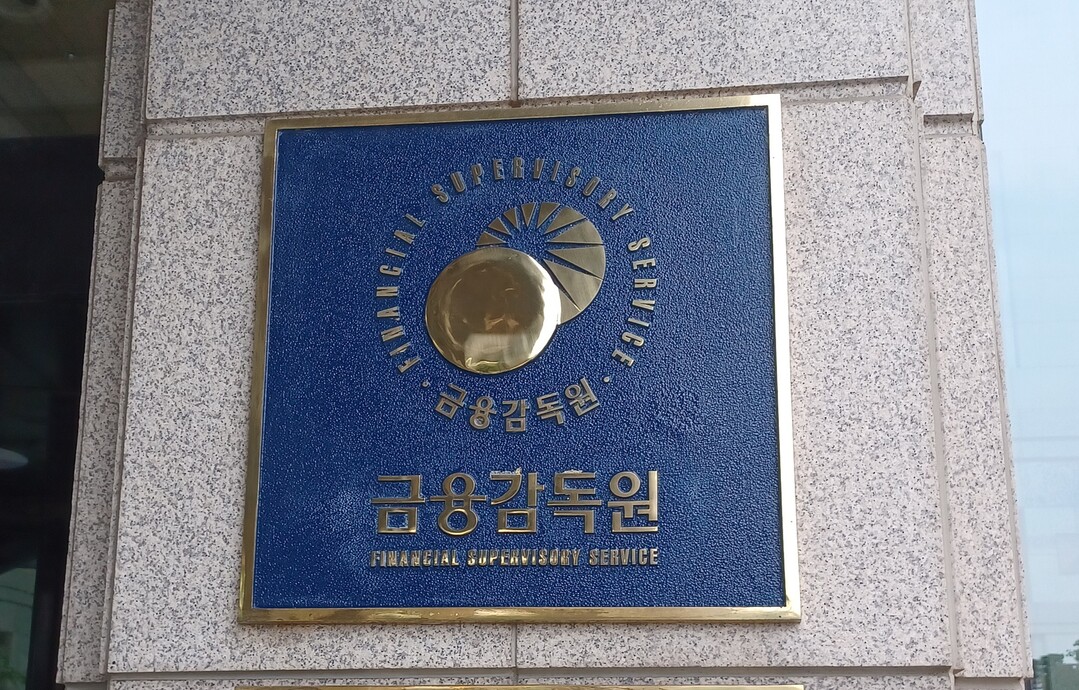 ‘AI가 코인 시세조종 감시’…금감원, ‘가상자산 시장감시 체제’ 구축